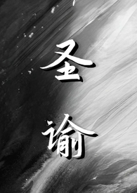 生育险线下如何报销
