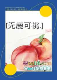 物理课题难度排行