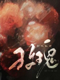 怎样折纸玫瑰